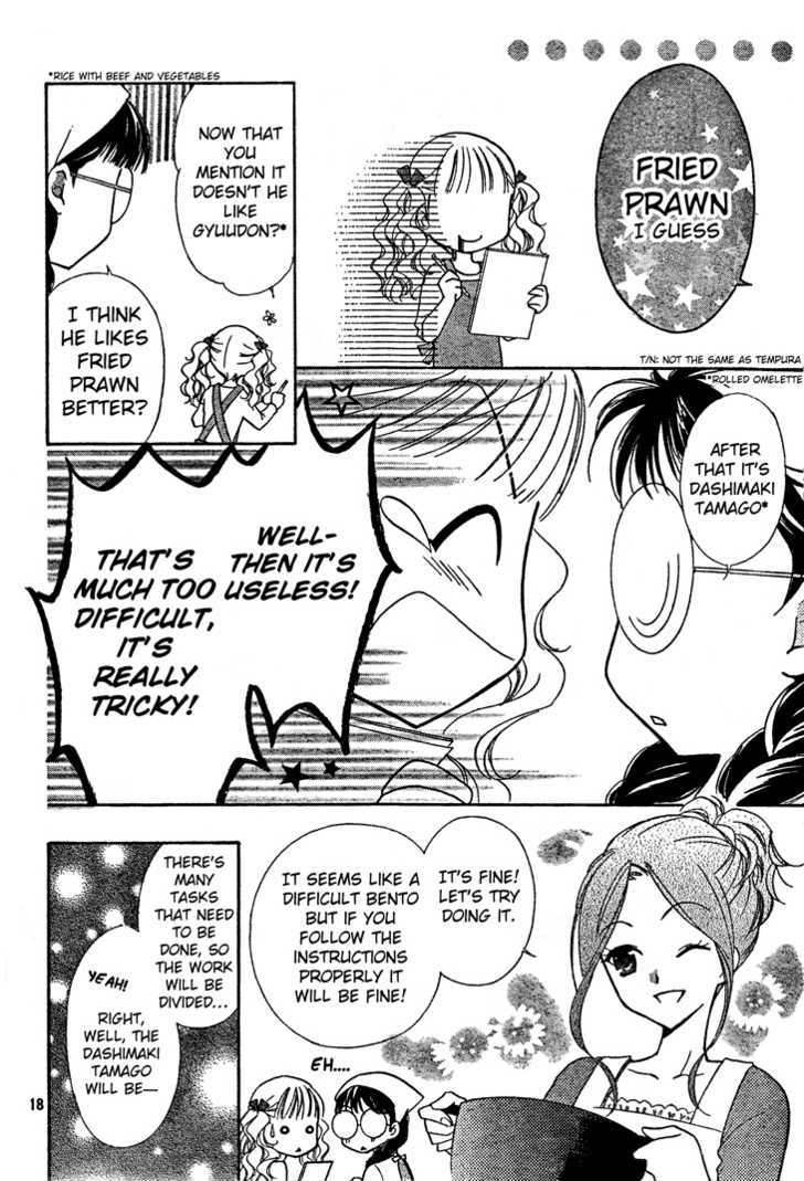 Hatsukoi Lunch Box Chapter 3 #19