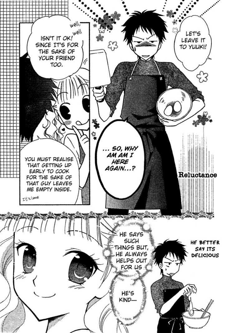 Hatsukoi Lunch Box Chapter 3 #20