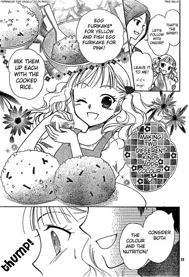 Hatsukoi Lunch Box Chapter 3 #24