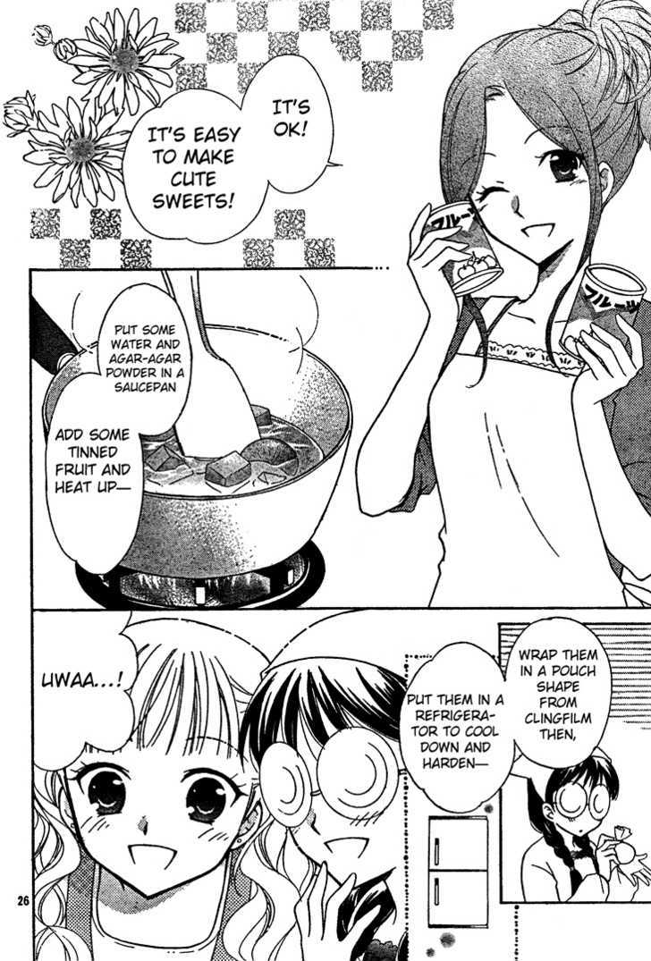 Hatsukoi Lunch Box Chapter 3 #27