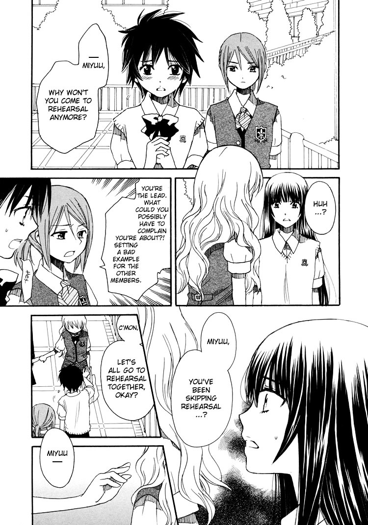 Hatsukoi Shimai Chapter 12 #9