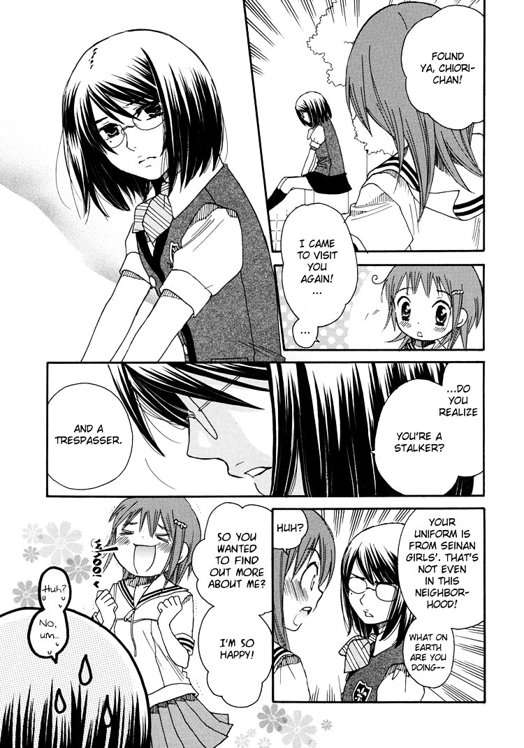 Hatsukoi Shimai Chapter 12 #23