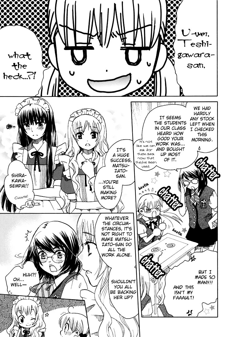 Hatsukoi Shimai Chapter 9 #4