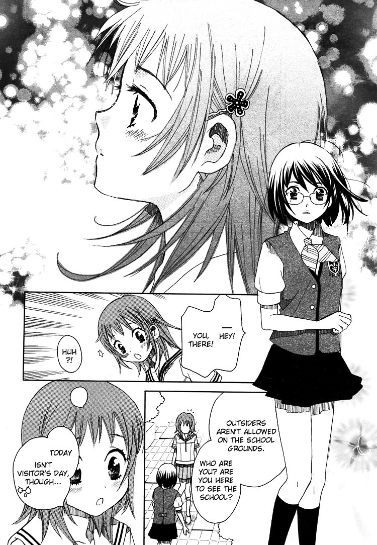 Hatsukoi Shimai Chapter 10 #22