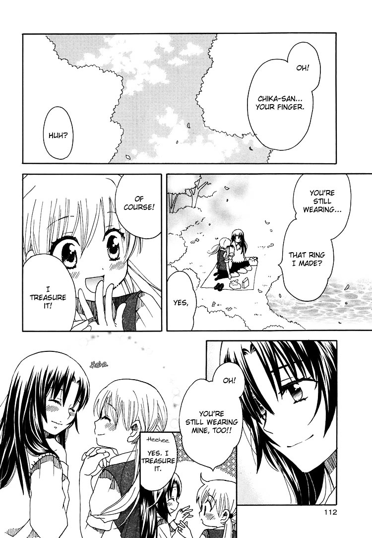 Hatsukoi Shimai Chapter 10 #28