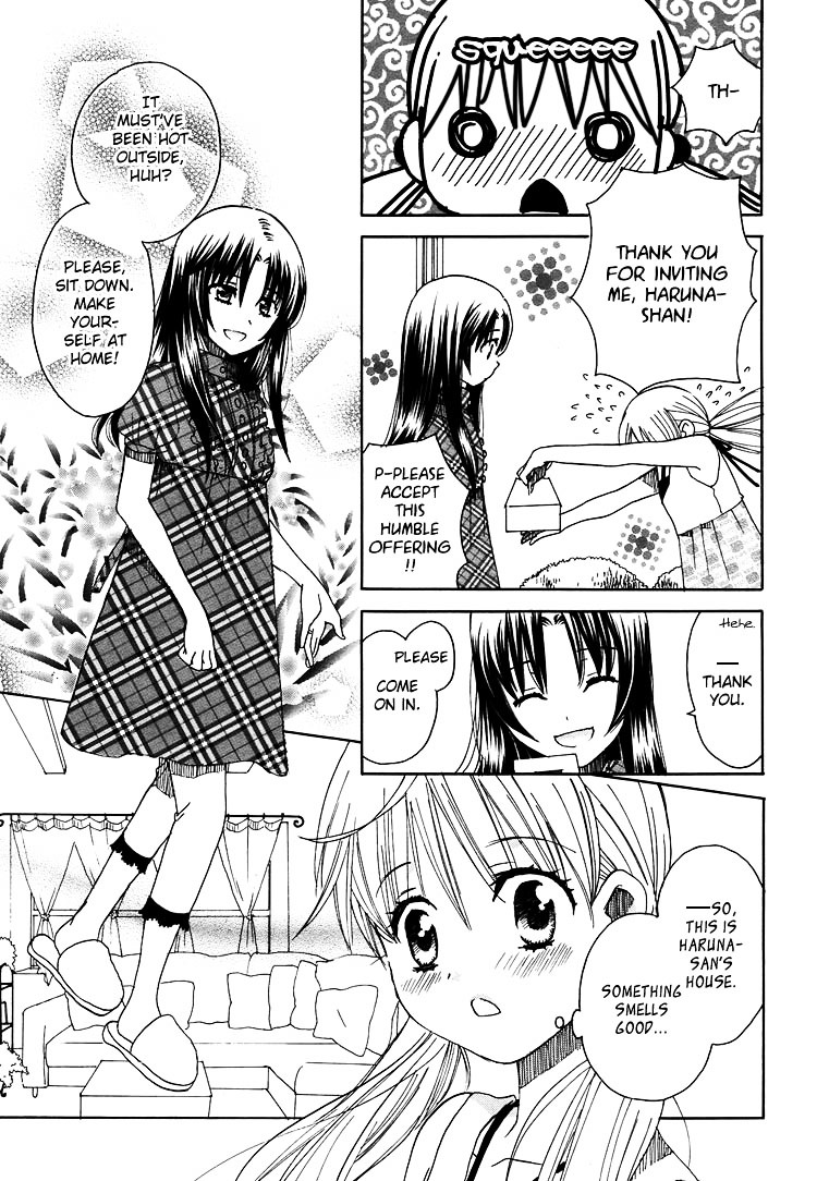 Hatsukoi Shimai Chapter 10 #33