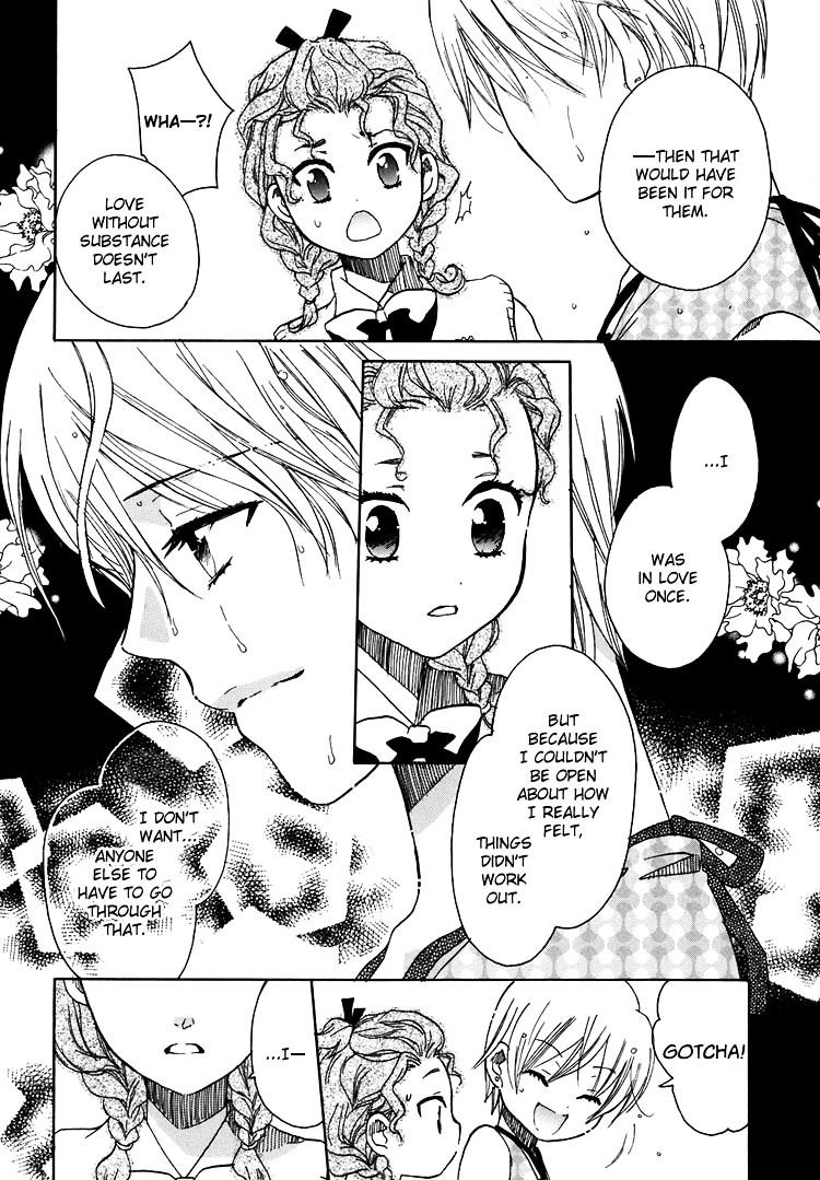 Hatsukoi Shimai Chapter 9 #21