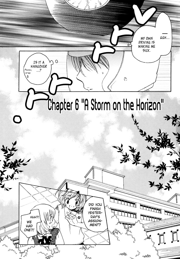 Hatsukoi Shimai Chapter 6 #5
