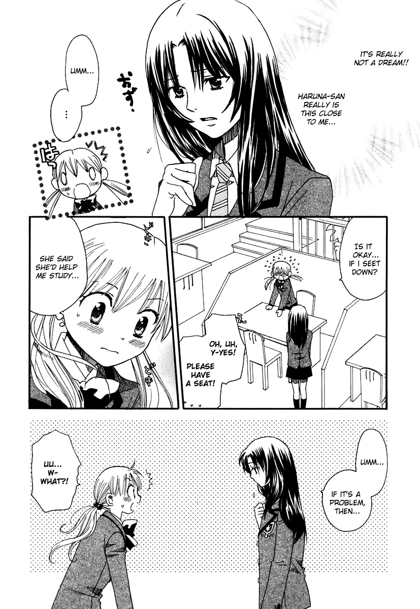 Hatsukoi Shimai Chapter 4 #3