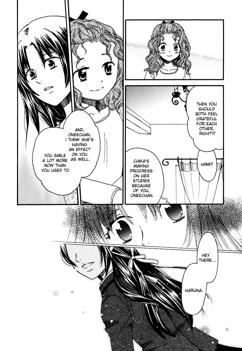 Hatsukoi Shimai Chapter 4 #16