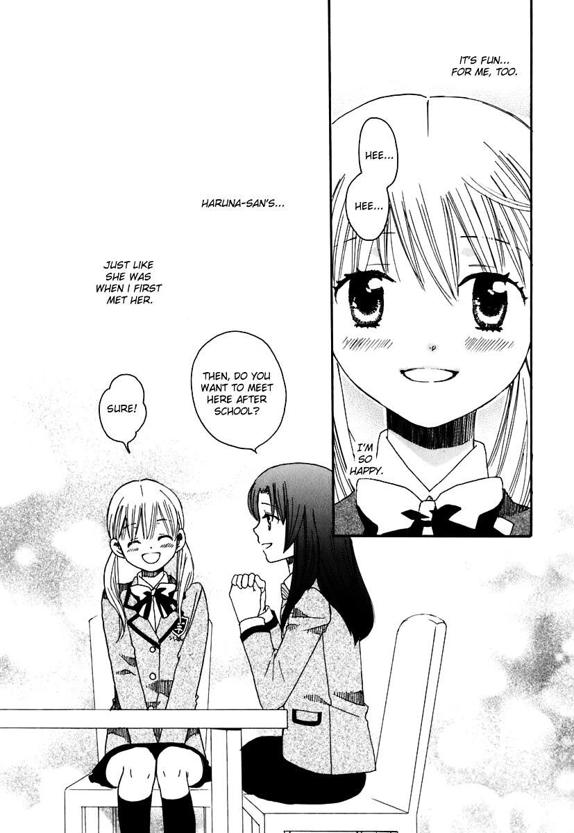 Hatsukoi Shimai Chapter 4 #24