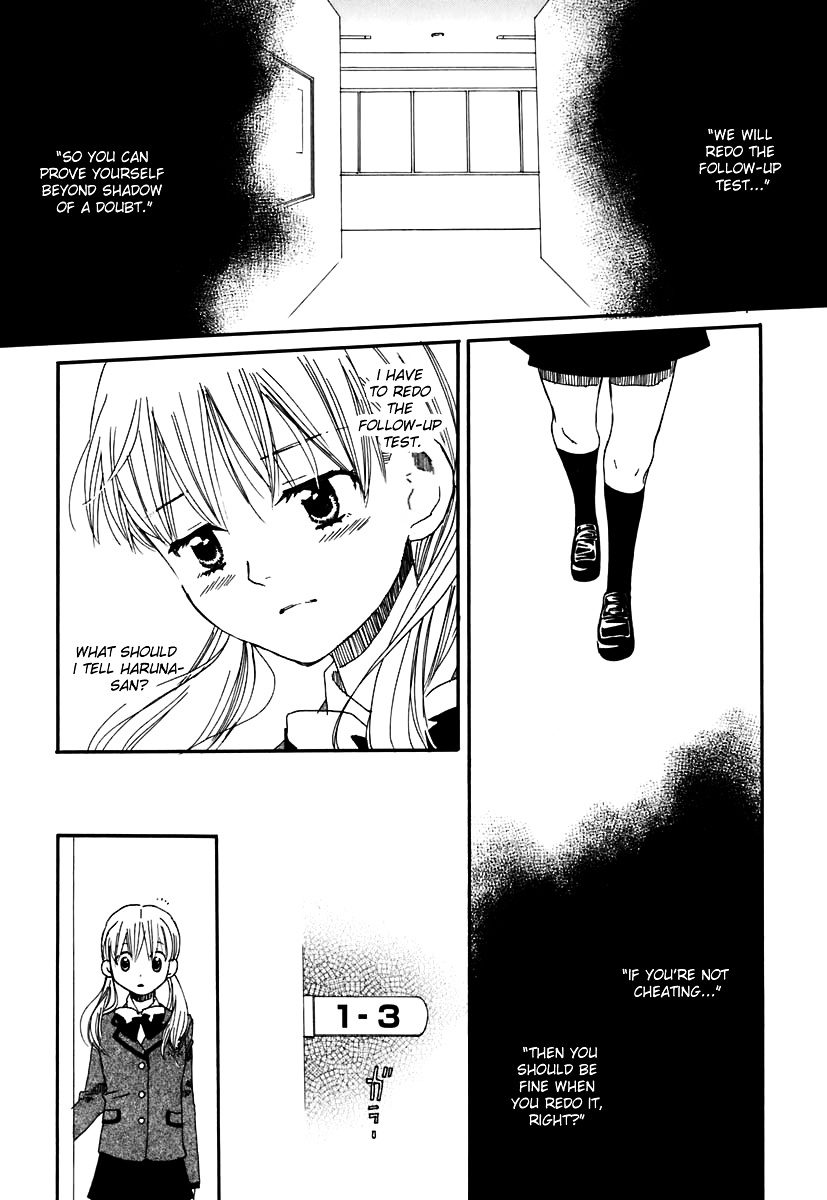 Hatsukoi Shimai Chapter 4 #28