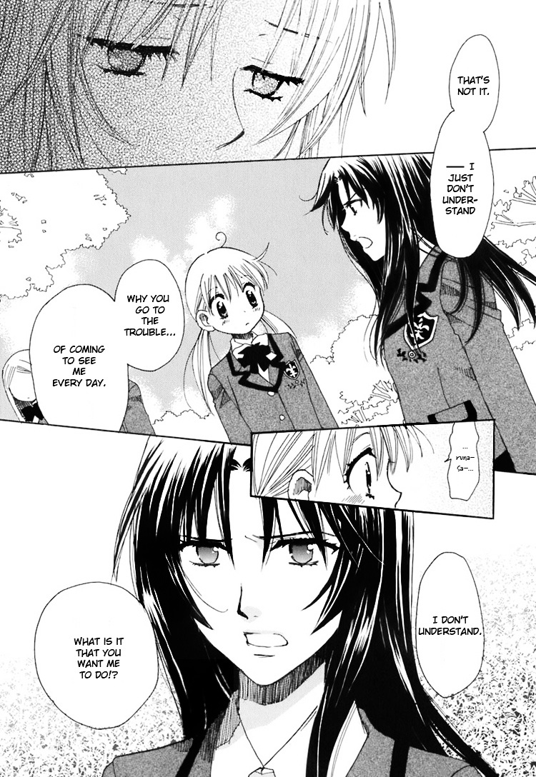 Hatsukoi Shimai Chapter 2 #29