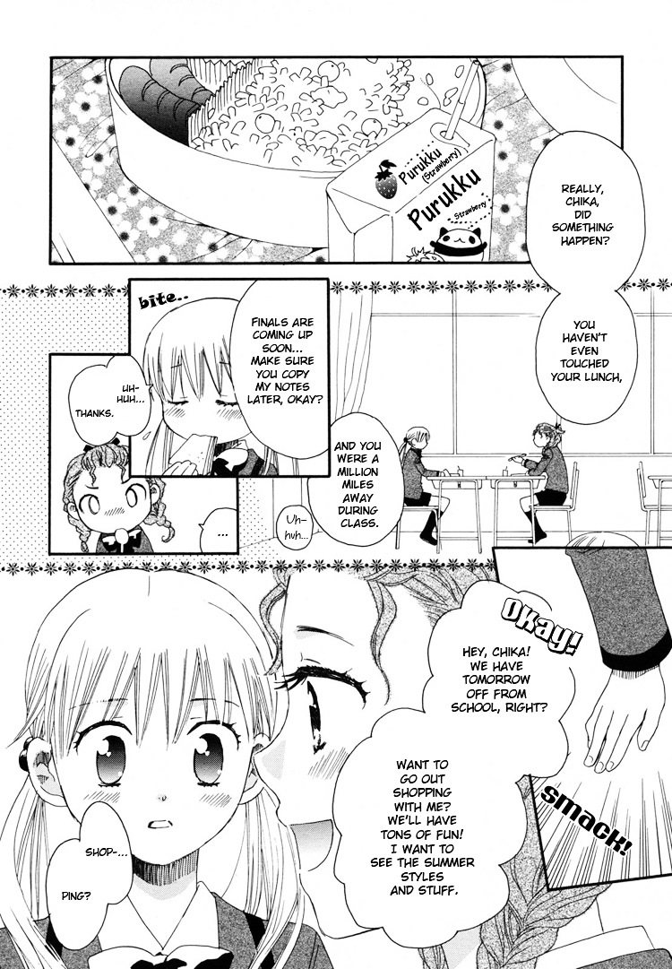 Hatsukoi Shimai Chapter 3 #18