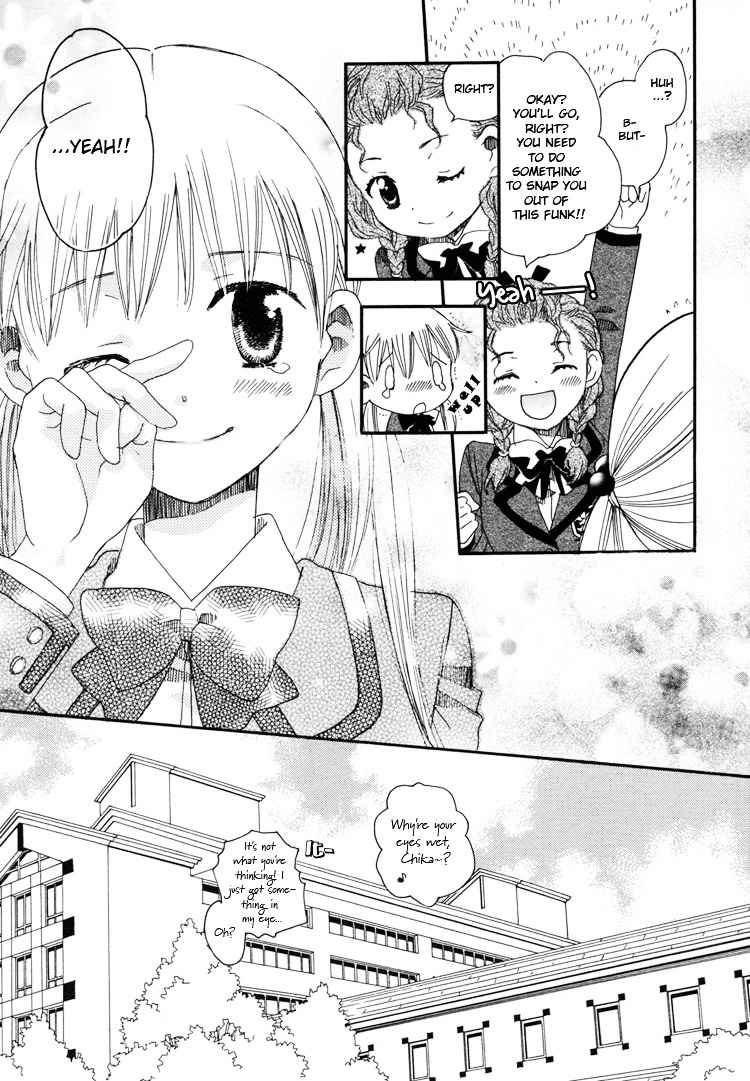 Hatsukoi Shimai Chapter 3 #19