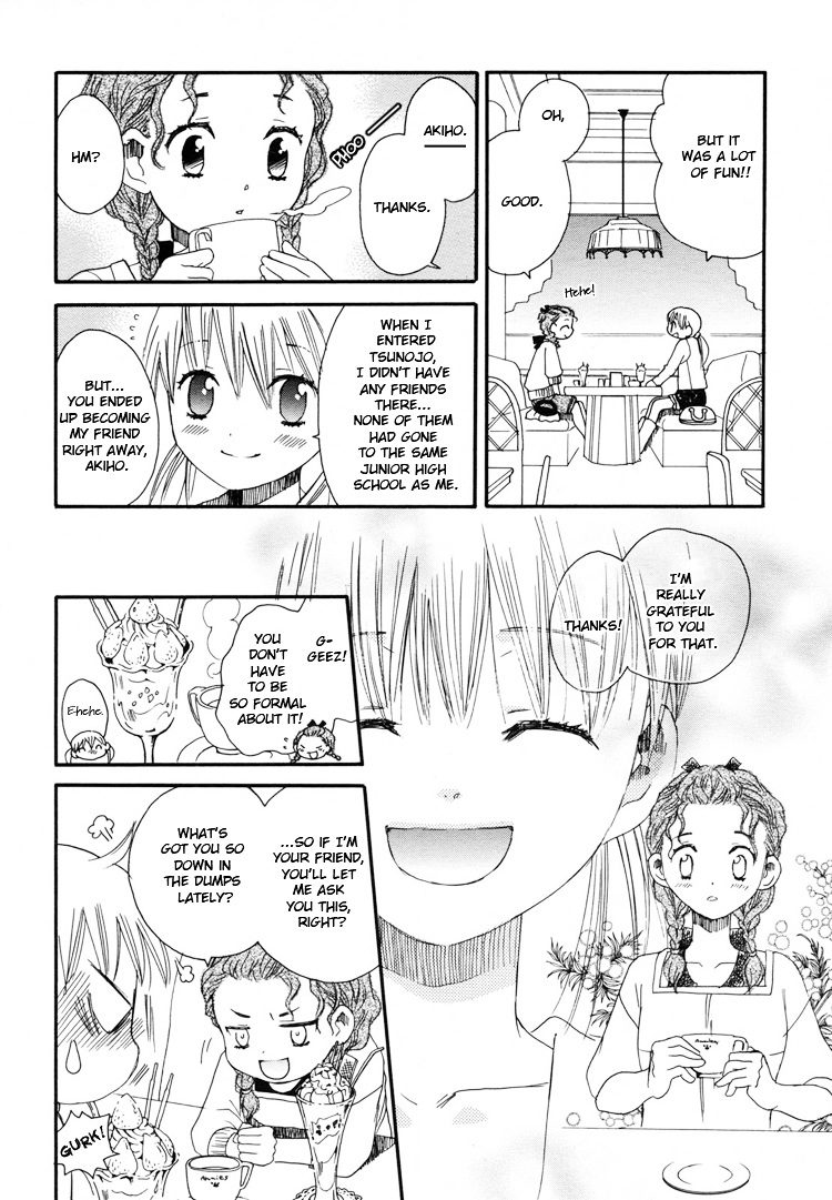 Hatsukoi Shimai Chapter 3 #22