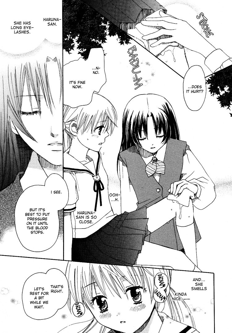 Hatsukoi Shimai Chapter 1 #14