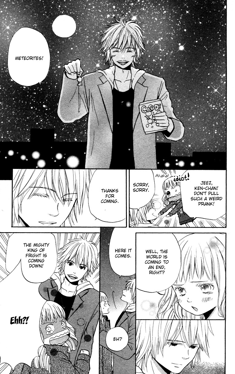 Hatsukoi Rocket Chapter 3 #23