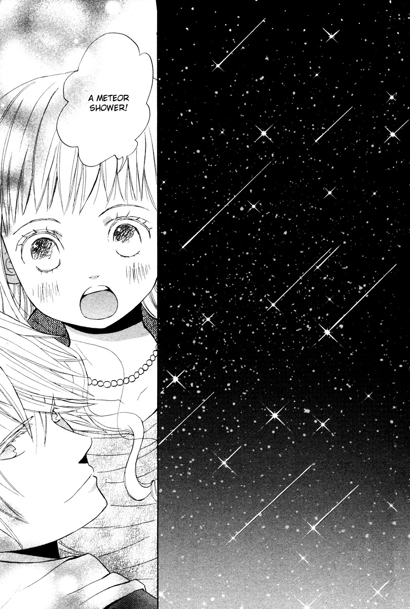 Hatsukoi Rocket Chapter 3 #25