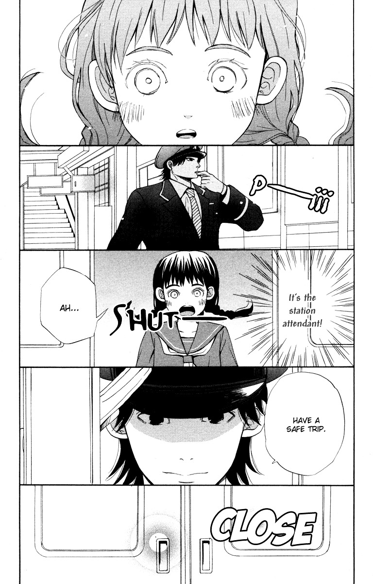 Hatsukoi Rocket Chapter 2 #8