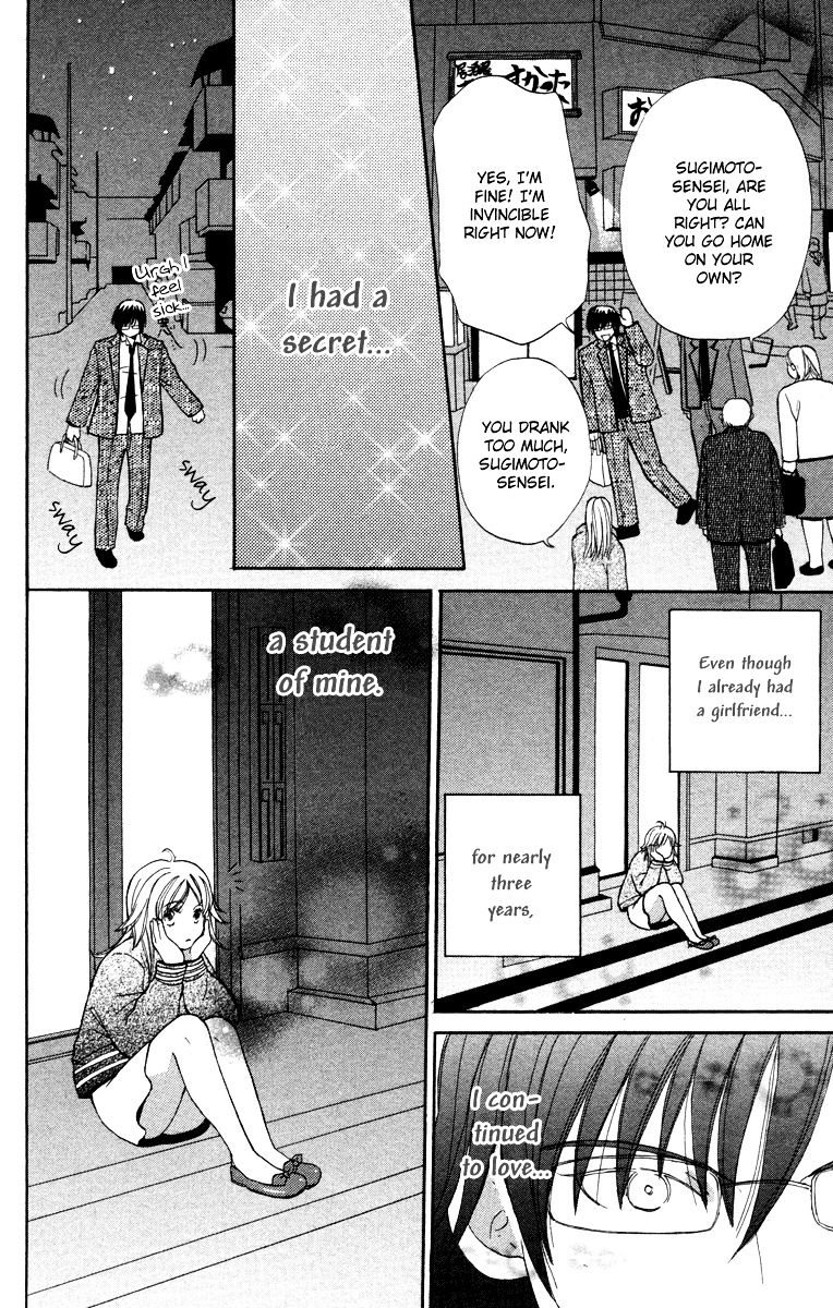 Hatsukoi Rocket Chapter 5 #29