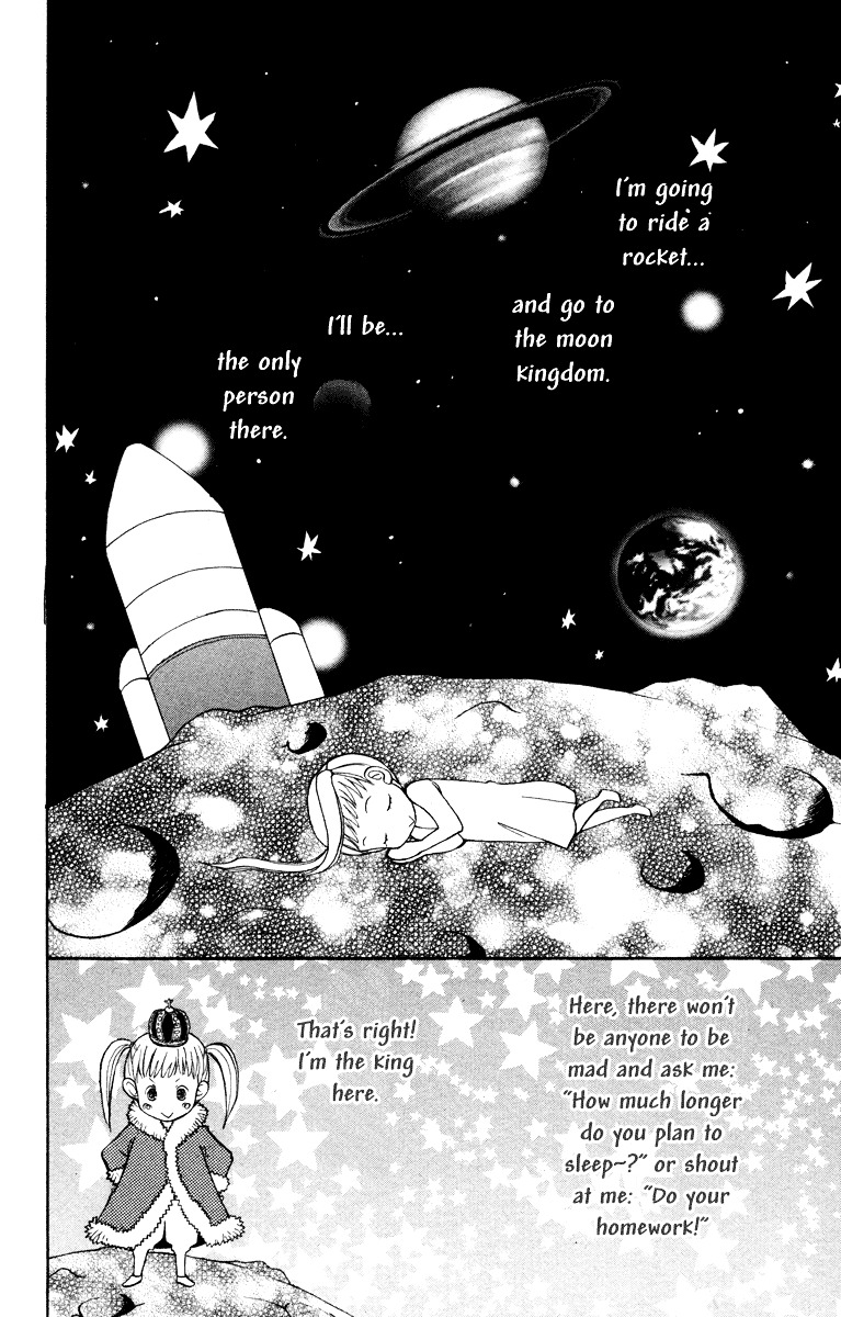 Hatsukoi Rocket Chapter 1 #8