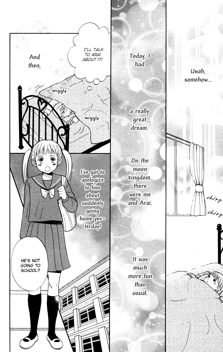 Hatsukoi Rocket Chapter 1 #26