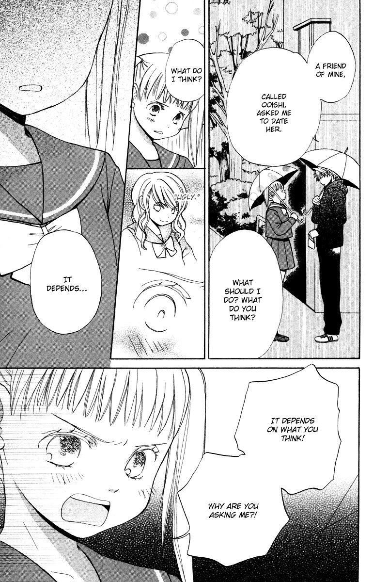 Hatsukoi Rocket Chapter 1 #29