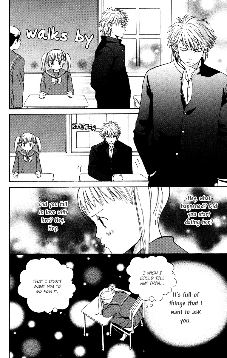 Hatsukoi Rocket Chapter 1 #32