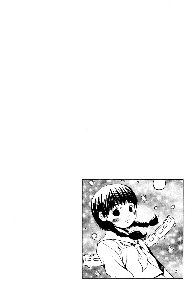 Hatsukoi Rocket Chapter 1 #38