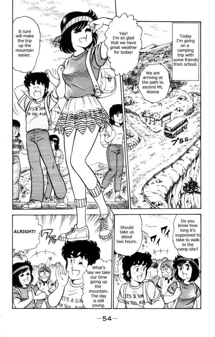 Heart Catch Izumi-Chan Chapter 10 #2
