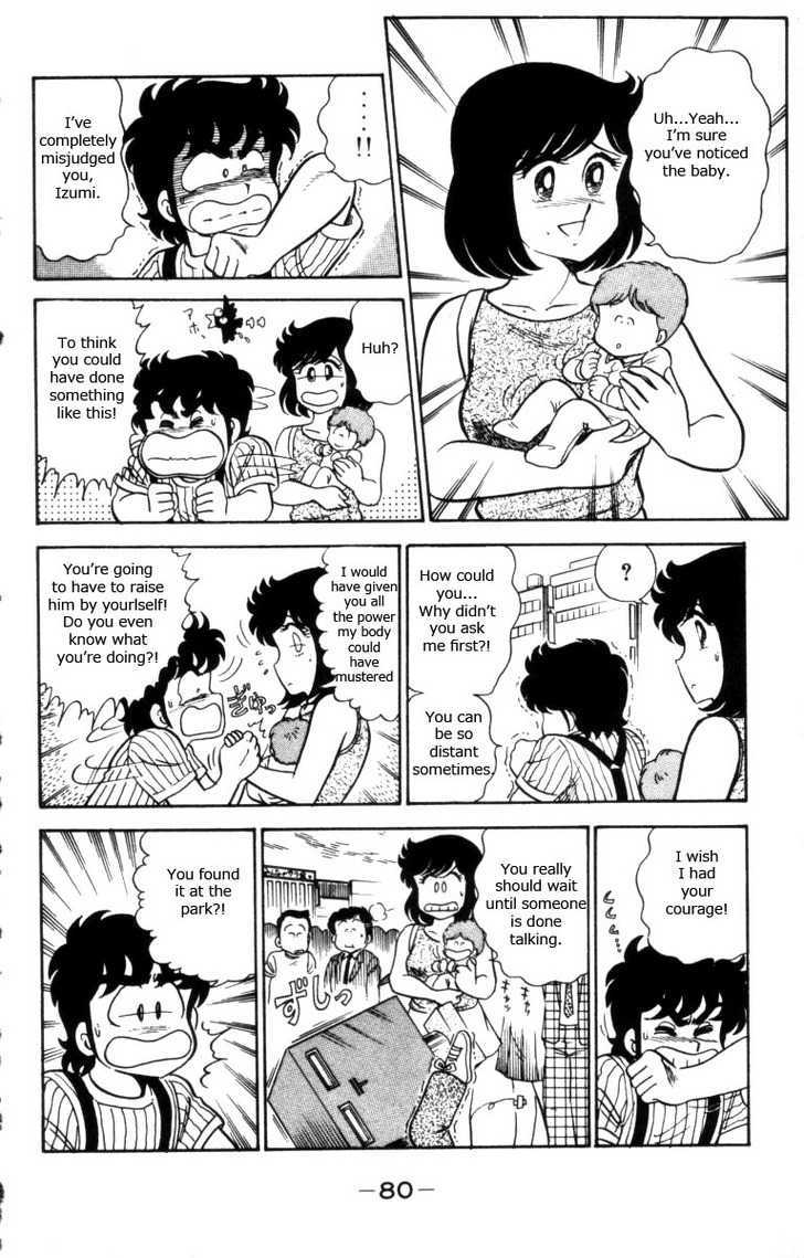 Heart Catch Izumi-Chan Chapter 11 #4