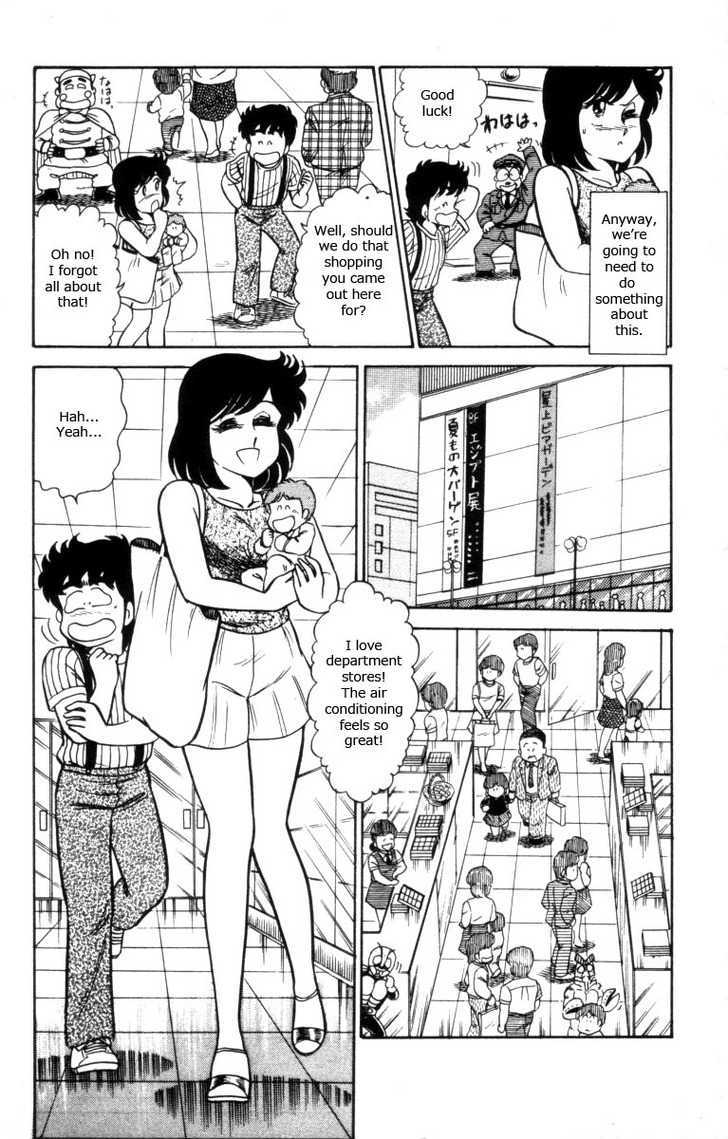 Heart Catch Izumi-Chan Chapter 11 #8