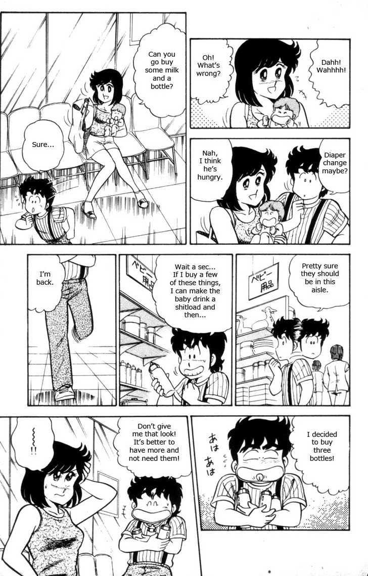 Heart Catch Izumi-Chan Chapter 11 #9