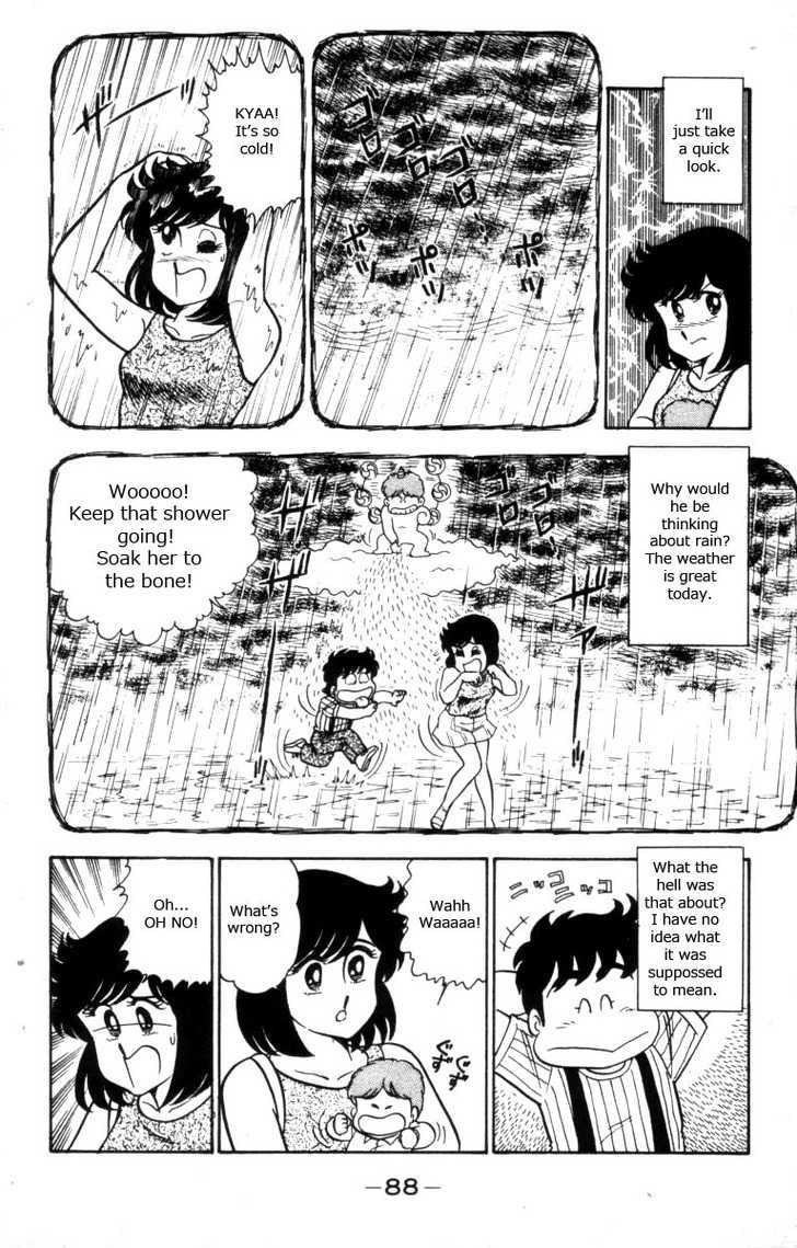 Heart Catch Izumi-Chan Chapter 11 #12