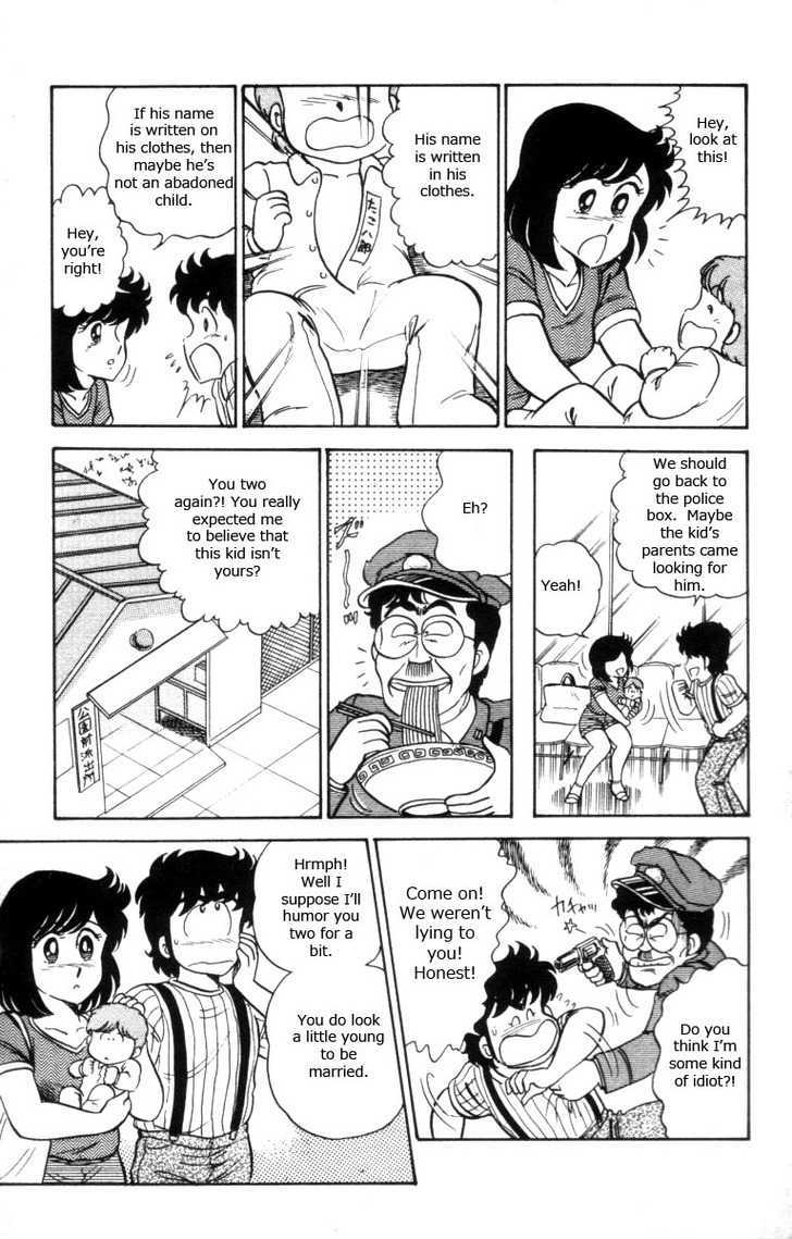 Heart Catch Izumi-Chan Chapter 11 #15