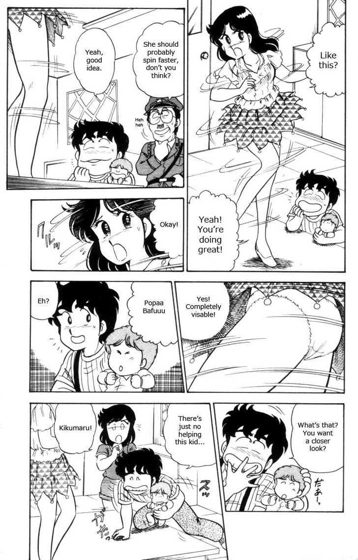 Heart Catch Izumi-Chan Chapter 11 #19