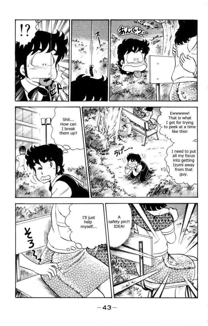 Heart Catch Izumi-Chan Chapter 9 #16