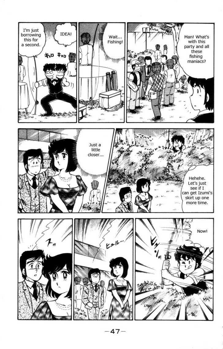 Heart Catch Izumi-Chan Chapter 9 #20