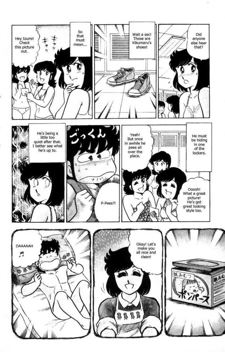 Heart Catch Izumi-Chan Chapter 8 #9