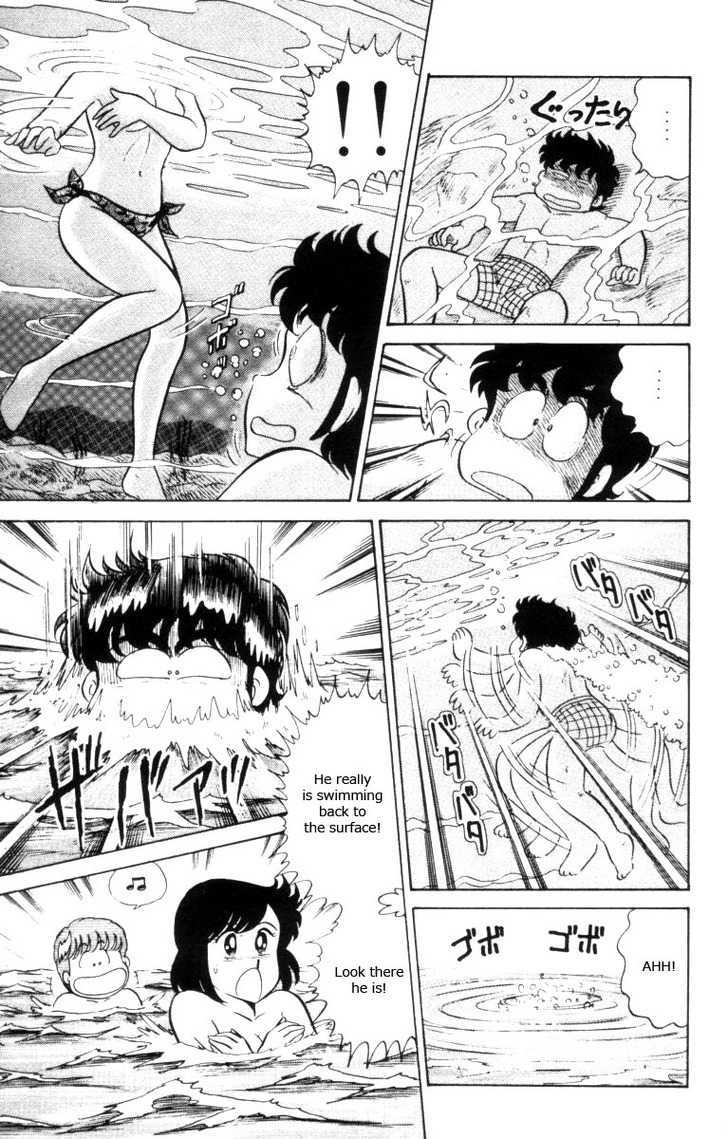 Heart Catch Izumi-Chan Chapter 8 #24