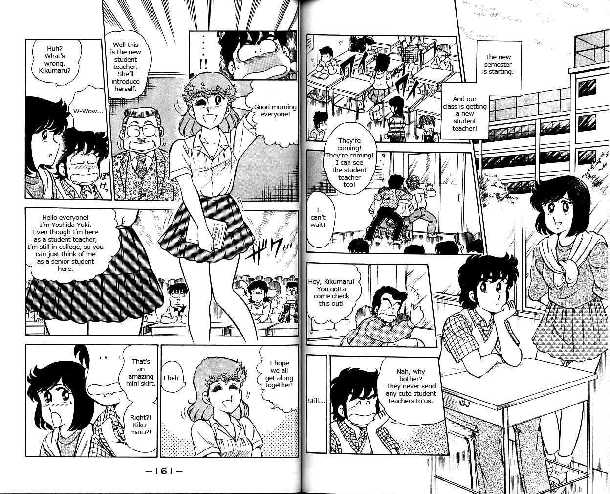 Heart Catch Izumi-Chan Chapter 7 #2
