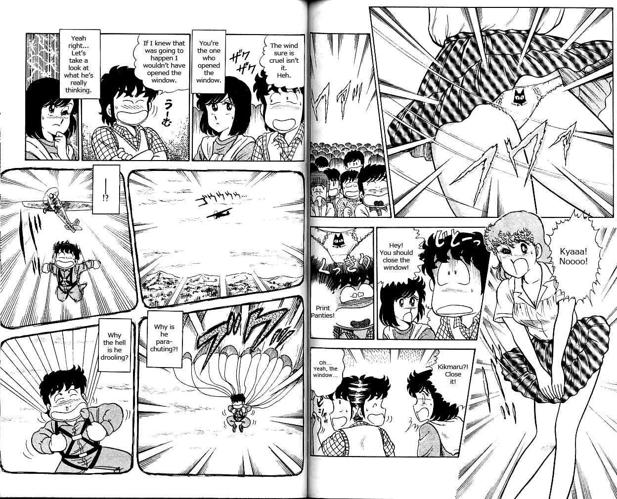 Heart Catch Izumi-Chan Chapter 7 #4