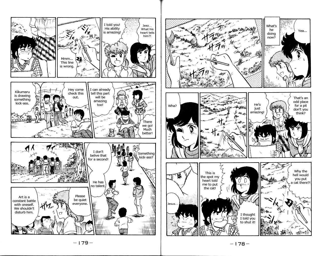 Heart Catch Izumi-Chan Chapter 7 #11