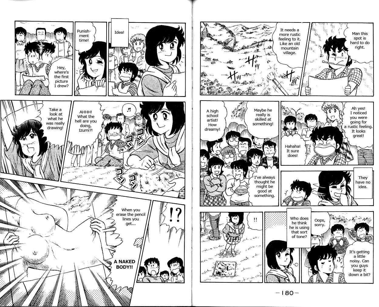 Heart Catch Izumi-Chan Chapter 7 #12