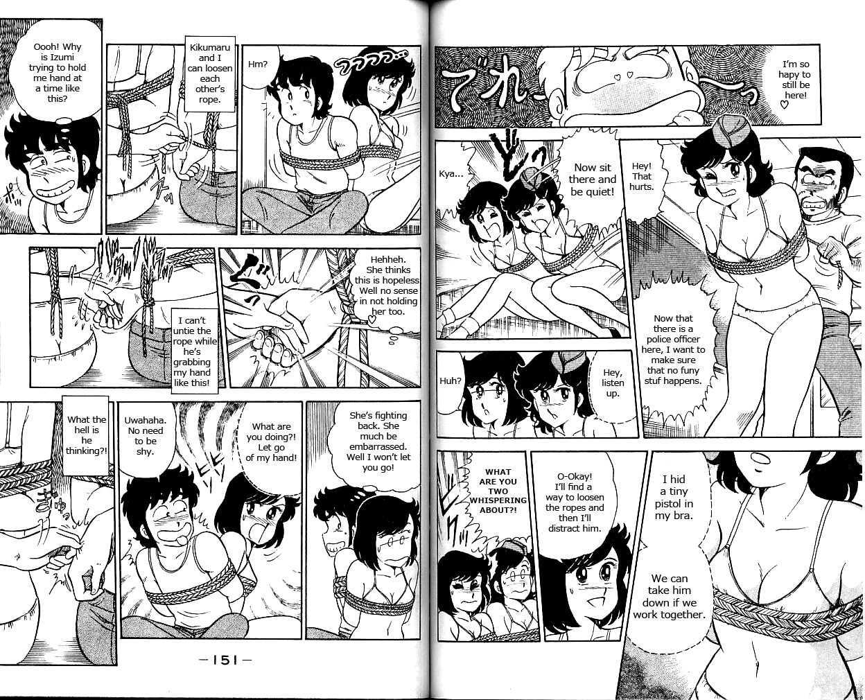 Heart Catch Izumi-Chan Chapter 6 #9
