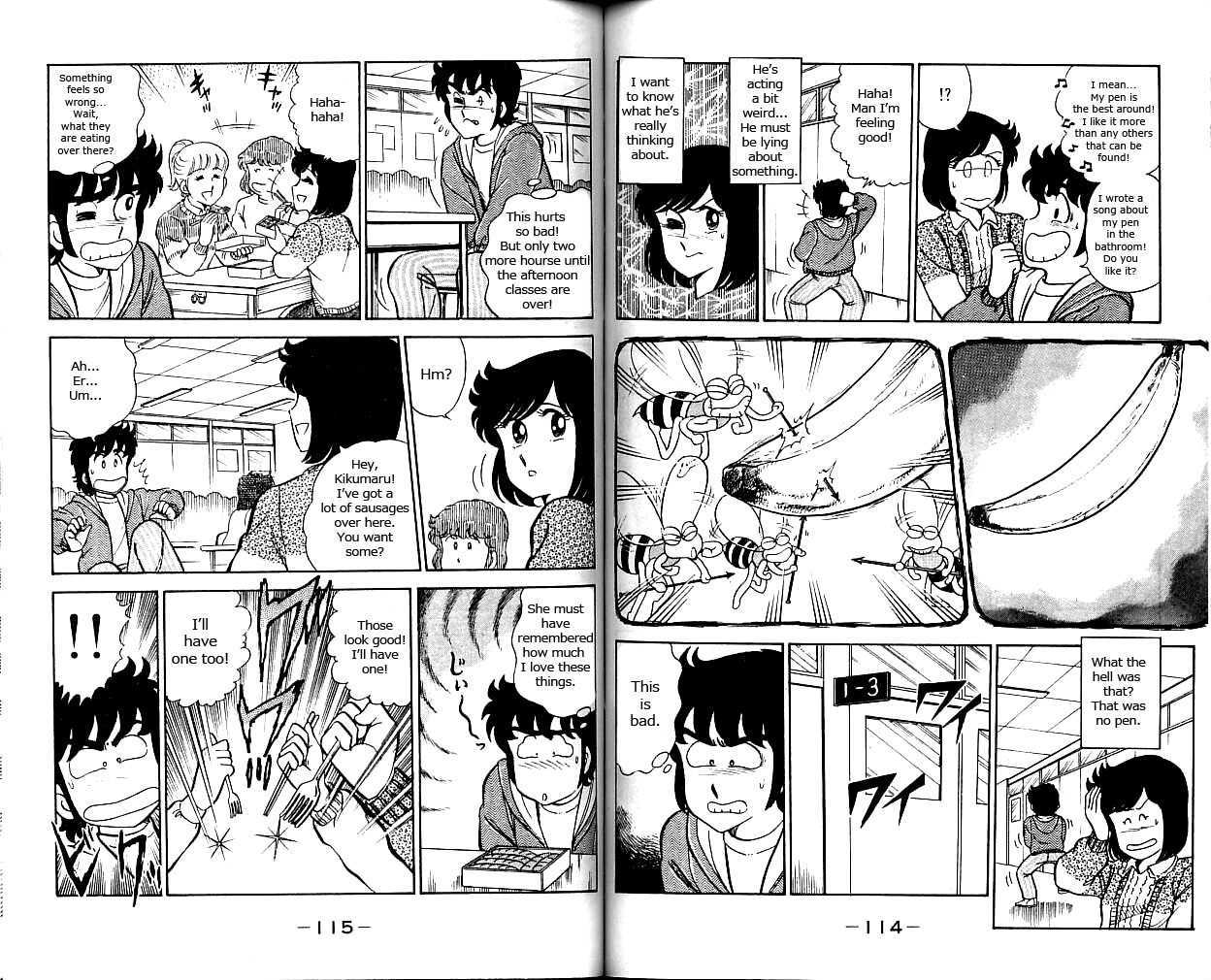 Heart Catch Izumi-Chan Chapter 5 #3