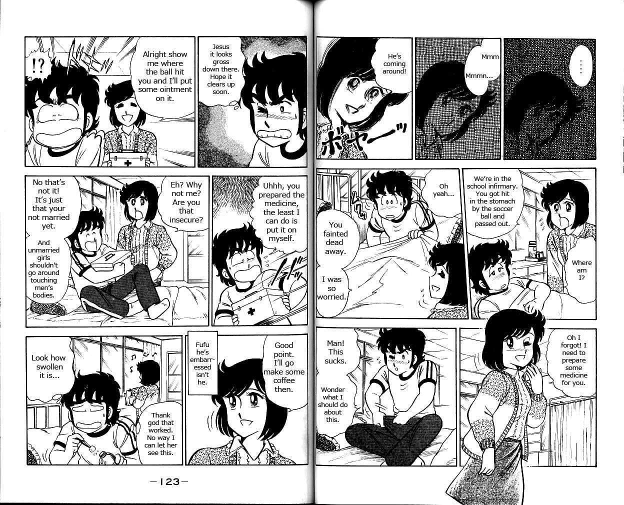 Heart Catch Izumi-Chan Chapter 5 #7