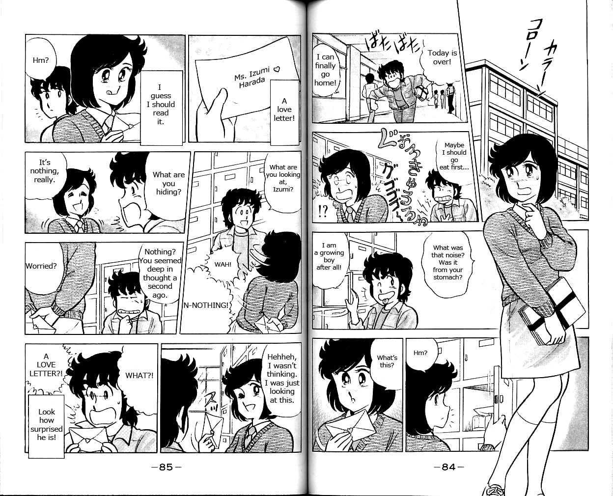 Heart Catch Izumi-Chan Chapter 4 #1