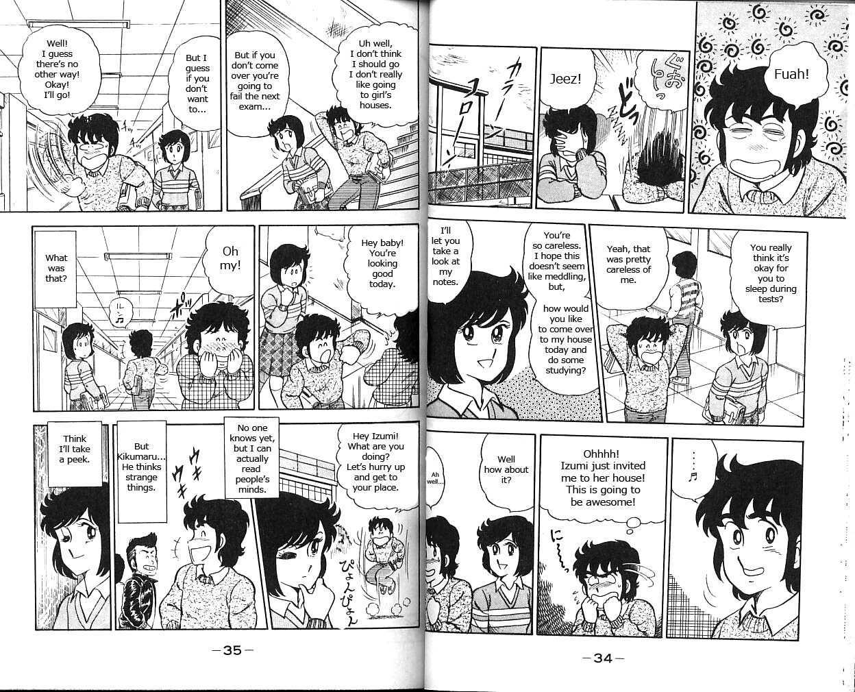 Heart Catch Izumi-Chan Chapter 2 #3